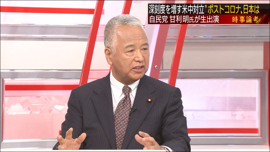 BS朝日に出演した甘利明衆院議員