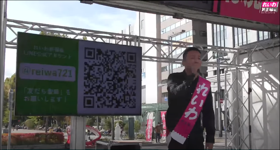 札幌市でゲリラ街宣を行うれいわ新選組の山本太郎代表