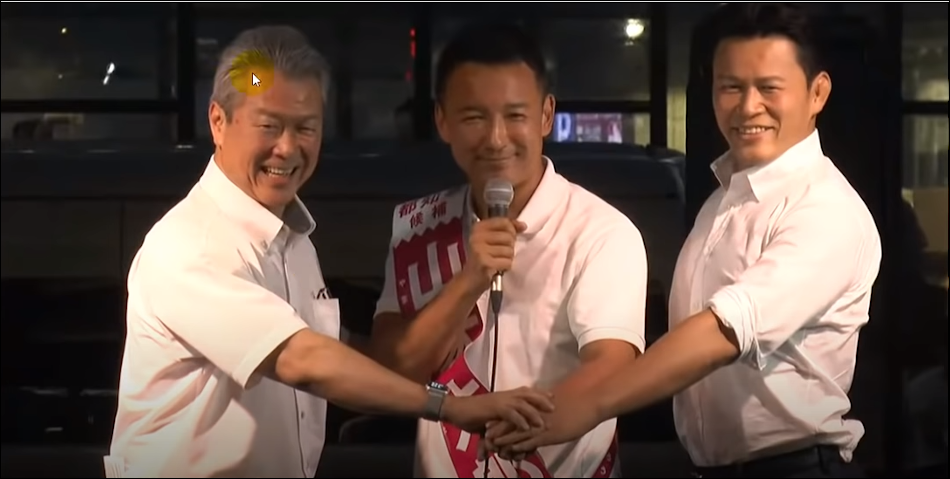 東京都知事選挙で山本太郎代表の応援演説に駆けつけた立憲民主党の馬淵澄夫衆院議員