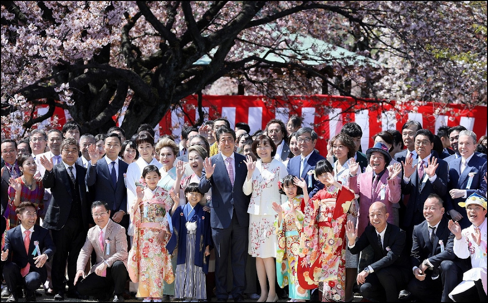 2019年の桜を見る会